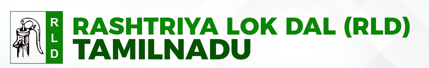 Rashtriya Lok Dal Tamil NADu