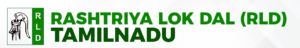 Rashtriya Lok Dal Tamil NADu